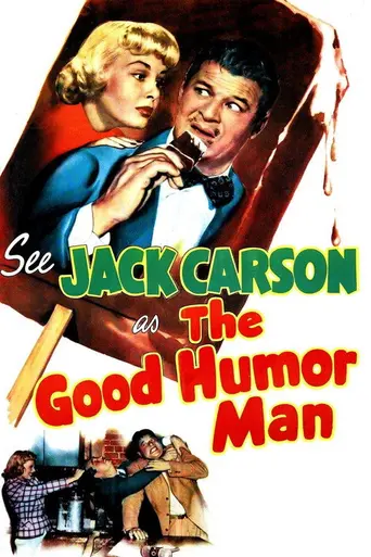 The Good Humor Man (1950)