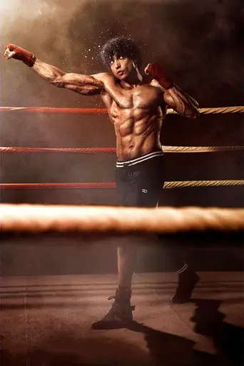 Toofan