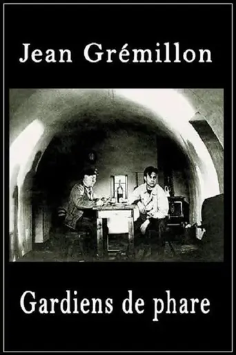 Смотрители маяка (1929)