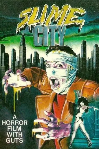 Город слизи (1988)