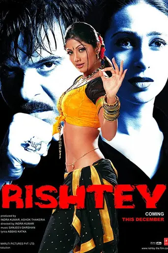 Rishtey (2002)