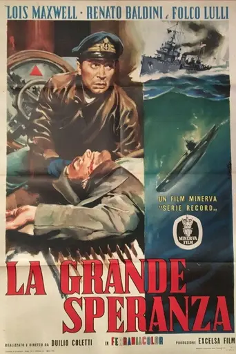 Submarine Attack (1954)