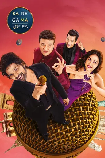 Sa Re Ga Ma Pa 2021 (2016)