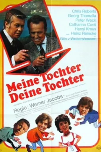 My Daughter, Your Daughter (1972)