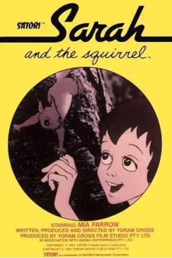 Sarah (1982)