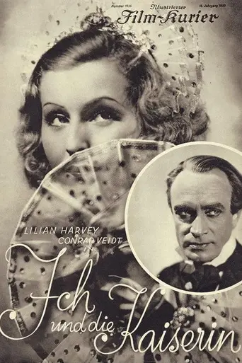 The Empress and I (1933)