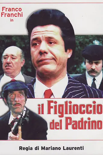 Il figlioccio del padrino (1973)
