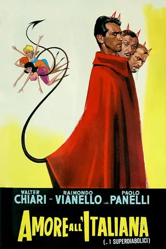 Love Italian Style (1966)