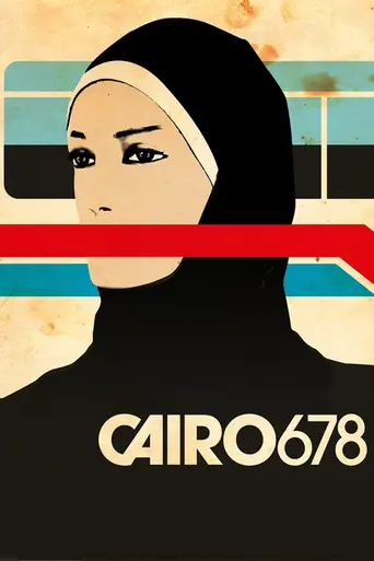 Cairo 678 (2010)
