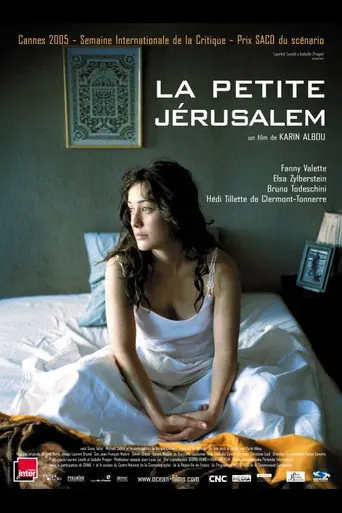 Little Jerusalem (2005)