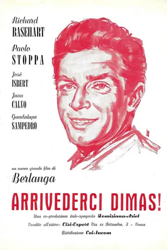 Los jueves, milagro (1957)
