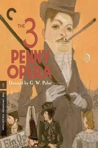 Трёхгрошовая опера (1931)