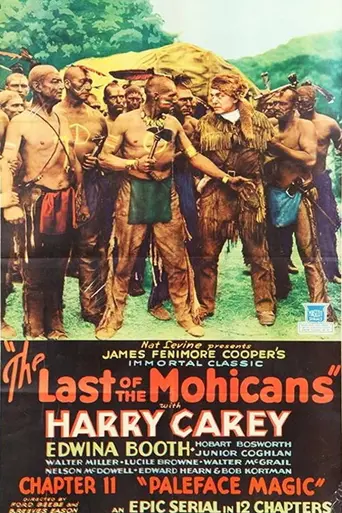 Последний из могикан (1932)