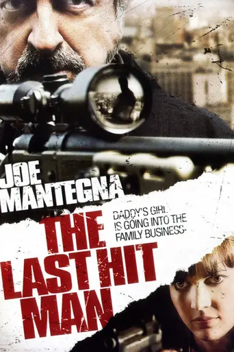 The Last Hit Man (2008)