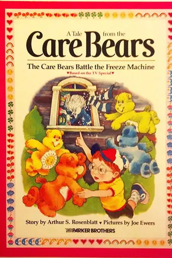The Care Bears Battle the Freeze Machine (1984)