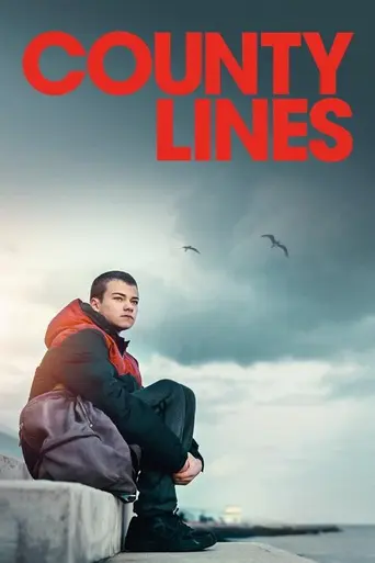 Границы округа (2019)