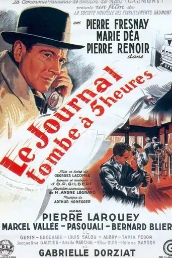 Le journal tombe à cinq heures (1942)