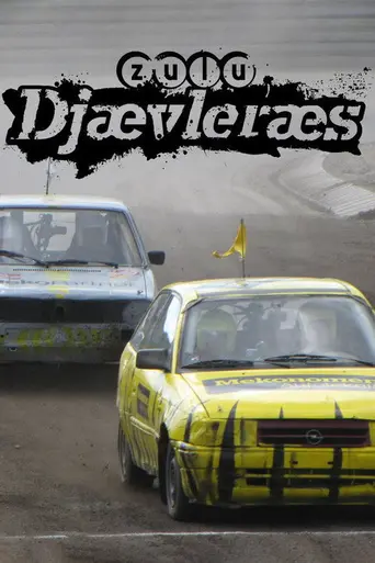 Zulu Djævleræs (2007)