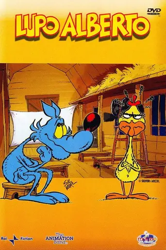 Волк Альберто (1997)