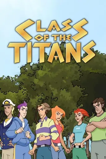 Class of the Titans (2005)
