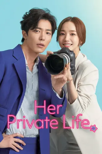 Her Private Life — Season 1