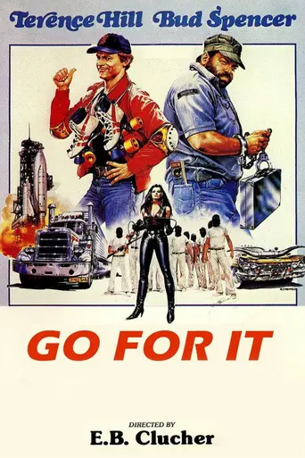 Всегда готовы (1983)