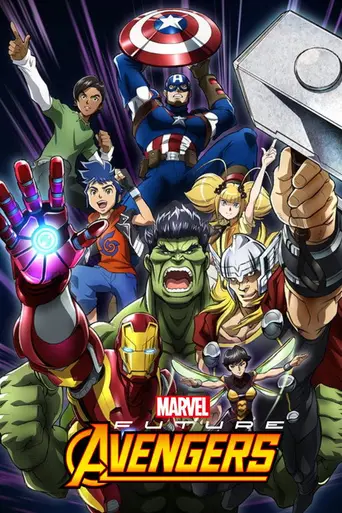 Marvel Future Avengers (2017)