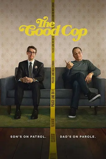 Хороший коп (2018)