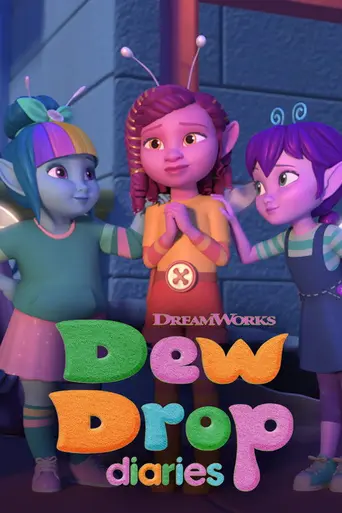 Дневники фей (2023)