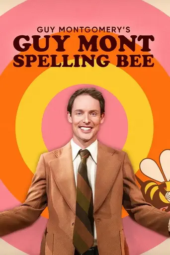 Guy Montgomery's Guy Mont-Spelling Bee (2023)