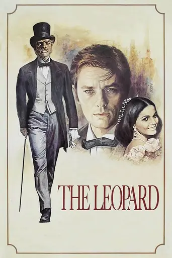Леопард (1963)