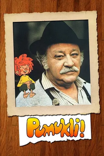 Meister Eder und sein Pumuckl (1982)