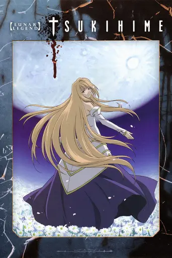 Shingetsutan tsukihime (2003)