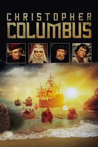 Христофор Колумб (минисериал, 1985) (1985)