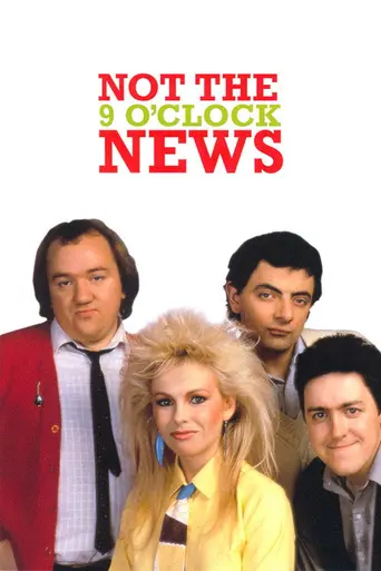 Не девятичасовые новости (1979)