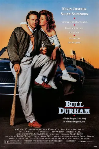 Дархэмский бык (1988)