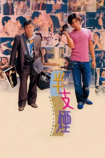Metade Fumaca (1999)