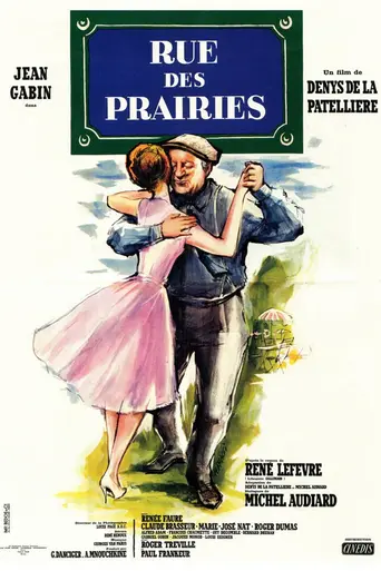 Улица Прэри (1959)
