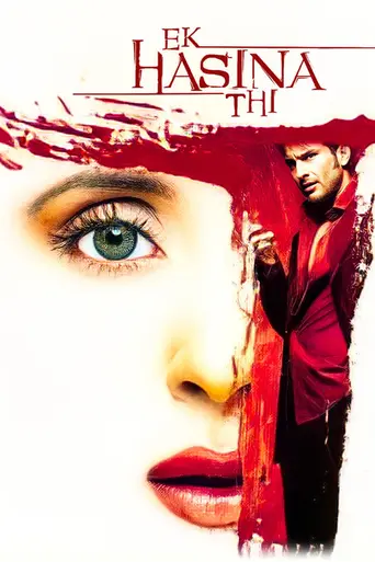 Ek Hasina Thi (2004)