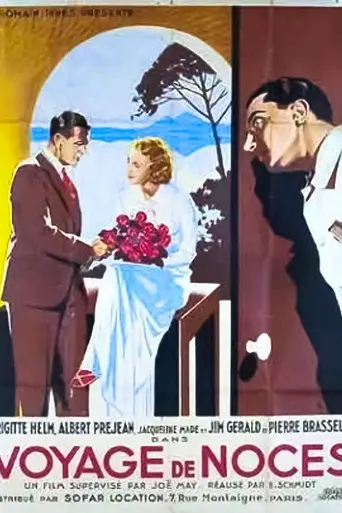 Свадебное путешествие (1932)