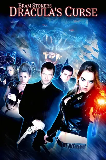 Дракула: Заговор вампиров (2006)