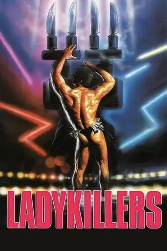 Убийство в женском клубе (1988)