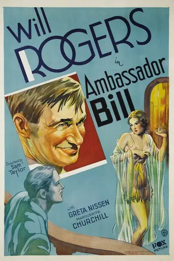 Ambassador Bill (1931)