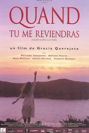 By My Side Again (1999)