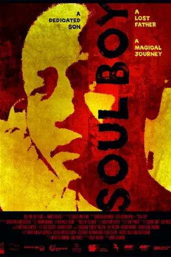 Soul Boy (2010)