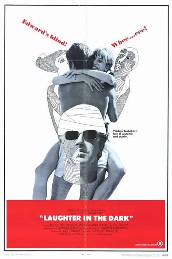 Смех в темноте (1969)