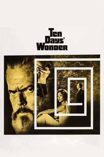 Чудовищная декада (1971)