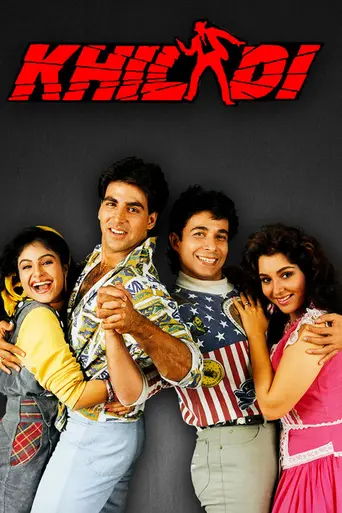 Khiladi (1992)