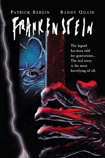 Франкенштейн (1992)