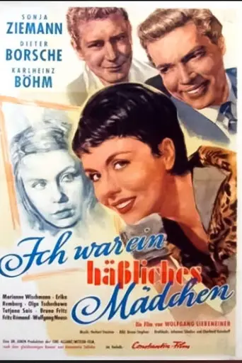 I Was an Ugly Girl (1955)